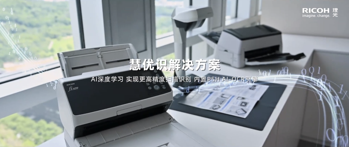 bat·365(中国)在线登录入口